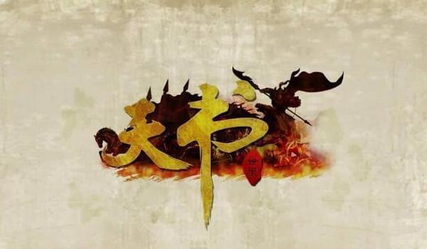 电子元器件销售怎么样：看行业小白如何入行(图2)