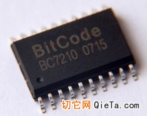 硬核实力绽放杭州！争妍微电子斩获IC设计卓越奖引领国产功率半导体和模拟IC创新浪潮(图1)