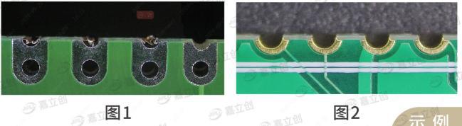 电路板过孔、槽设计注意事项PCB多层板打样(图5)