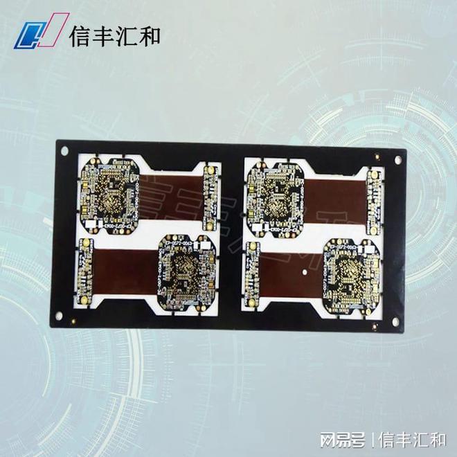 如何看懂pcb电路板？(图2)